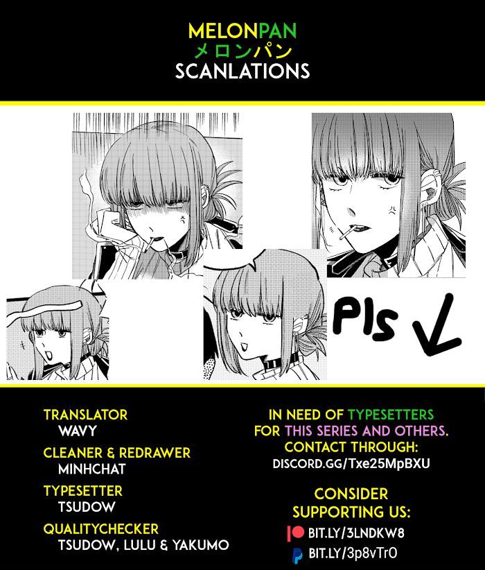 Smoking Behind the Supermarket with You, Chapter 6 image 13